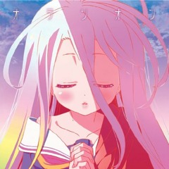 おたく