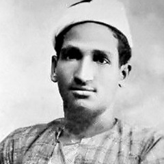 يا ناس أنا متّ فحبي_ سيد درويش