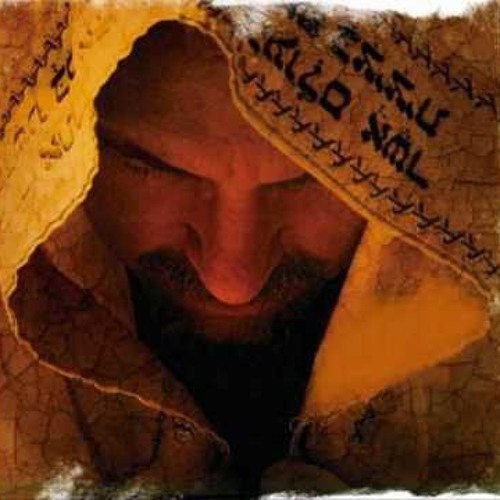 01 YESHUA, HA'MASHIACH