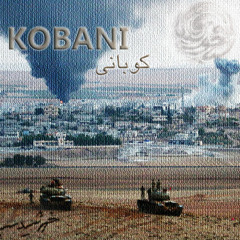 Khorshideh siah - Kobani