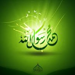 صرخت تنادي .، قصيدة للدفاع عن الرسول صل الله عليه وسلم الشيخ عبد الله كامل