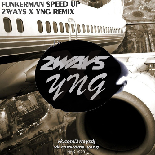 My way песня speed up. Музыка speed up.