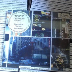 Tokyo Offshore Project Tokyo Offshore Project