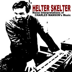 Look At Your Game Girl