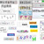 Artwork for Audio CAPTCHA