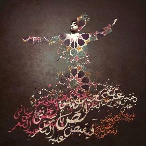 فُــؤَادي غَدَا مِن شِدّةِ الوَجدِ في ظَمَــا