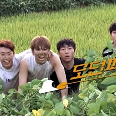 Woohyun (우현) [INFINITE] -  사랑이 올 때 [Modern Farmer OST]
