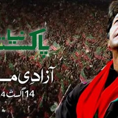 allah se dar or toba toba kar qawali mp3 allah se dar or toba toba kar qawali mp3