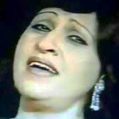 سألت عنك / مائدة نزهت