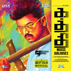 Kaththi Mass Dialogue