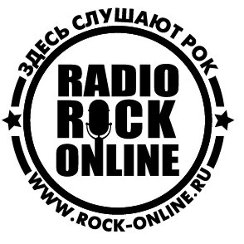 Radio rocks 80s logo. Radio rocks 80s logo. Радио рок. Absolute radio. Слушать радио рок 90.