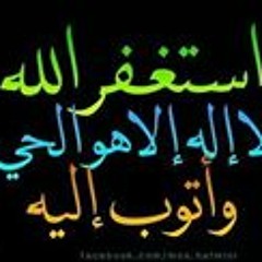 ابداااع فوق الوصف -مقام النهاوند - مصطفى اسماعيل