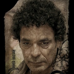11 -  سؤال -  طعم البيوت -  محمد منير.m4a