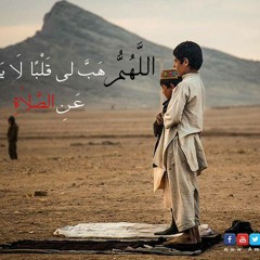 مصطفي اسماعيل  الفرقان و التين و الطارق