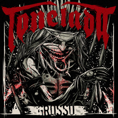 Realidade Nua e Crua