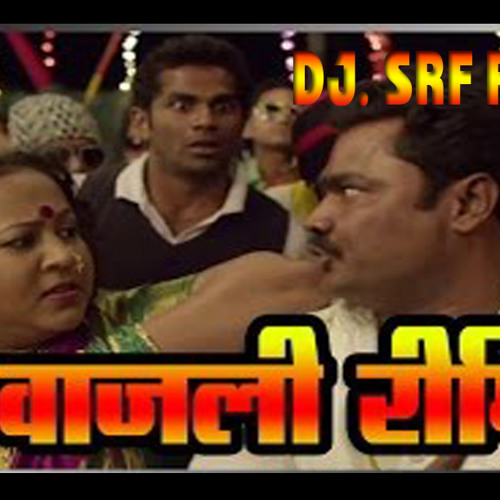 shiti wajali song shiti wajali song