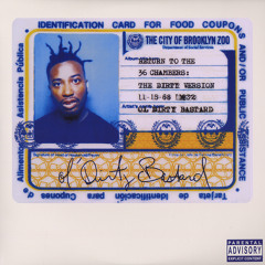 Ol` Dirty Bastard - Shimmy Shimmy Ya (King P Pete Remix)