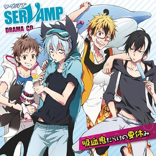 SERVAMP-サーヴァンプ- 02
