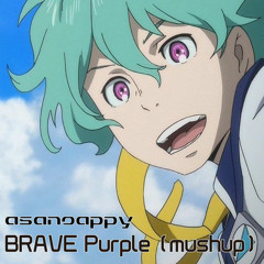 ブレイブルー × Purple [FLOW vs Dinka]