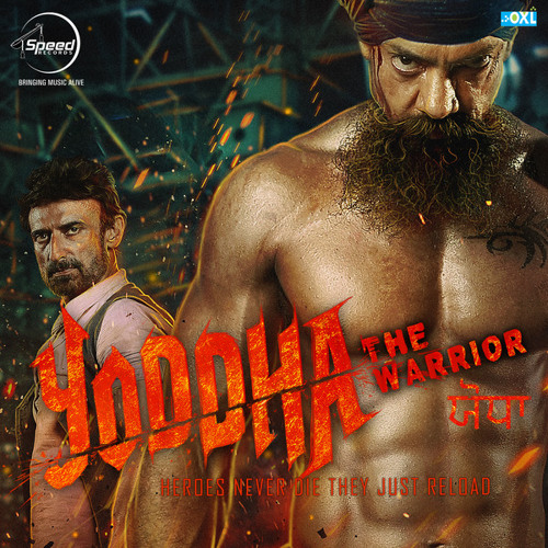 Ranjha - Yoddha The Warrior