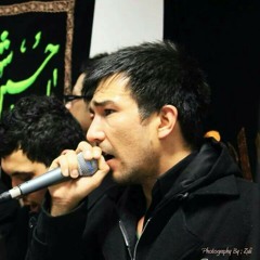 Noha Khuwan Wajid Hussain