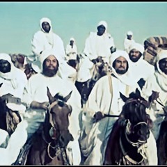 إلى رحاب اليثرب (النبي) - فيلم فجر الإسلام