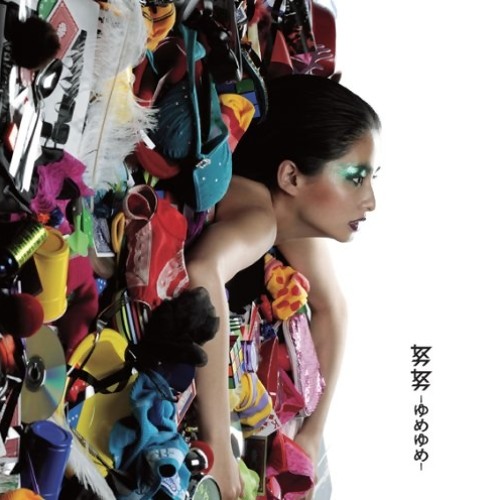 ONE OK ROCK - Crow (Karasu) Accoustic