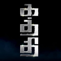 kaththi bgm