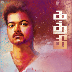 Kaththi Full BGM Track ft.Anirudh