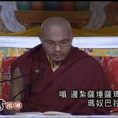 法王噶瑪巴-金剛薩埵百字明 vajra sattva long mantra by His Holiness Karmapa