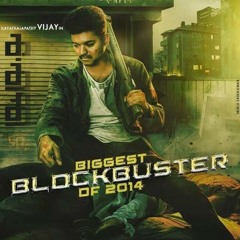 Kaththi Title