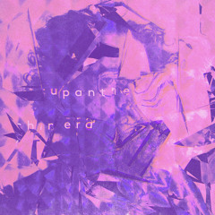 Chimera (Kalipo Remix) [feat. Claire]
