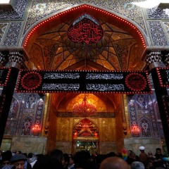 Zehra s.a. Shabbir a.s. Ka Pursa Lo