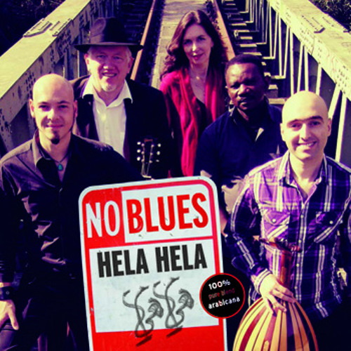 Empty Bottle-No Blues