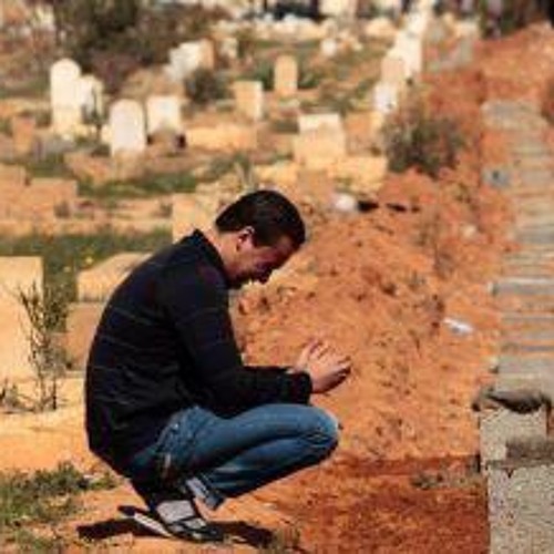 ملعونه دنيا دنية