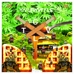 カルト ワッフル CVLT WVFFLE FULL TAPE カルト ワッフル