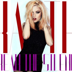 Break The Silence ft. Cubestar (Radio Edit)