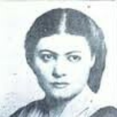 يامن تعب / زكية جورج