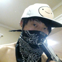 Wii Shop Freestyle prod. Nintendo x glue70