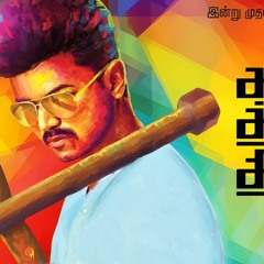 Kaththi Title Track orginal version