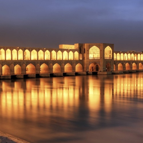 Be Isfahan ro - Taj Esfahani | تاج اصفهانی - به اصفهان رو