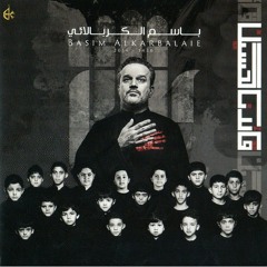 عطر يوسف