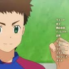 Ame Tokidoki Hare Nochi Niji