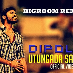 Uthungada Sangu- Anirudh Ravichander (Bigroom House Mix)