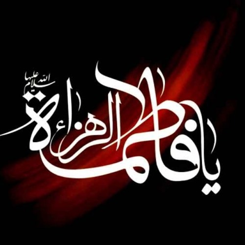 Beautiful And Interesting Story - Mehdi Daneshmand