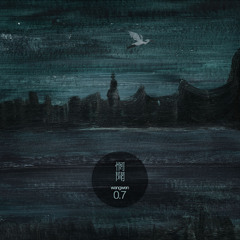 Wang Wen ( no specific album)