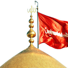 Ali Shanawar Nuha From Geo Tv