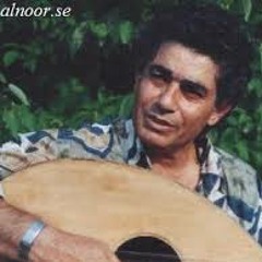 دقيت بابك يا وطن - سامي كمال