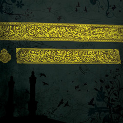 6 - المثلين والمتقاربين والمتجانسين