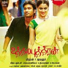 Uthama Puthiran - Kan Irandil